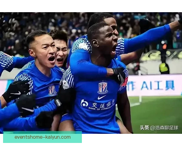 上海申花在上海德比中表现稳健，持续提升竞争力。