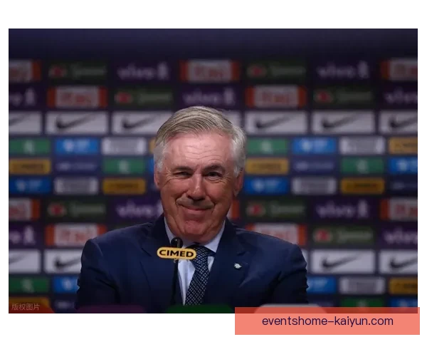 安切洛蒂战术细节分析：团队配合与进攻策略持续提升