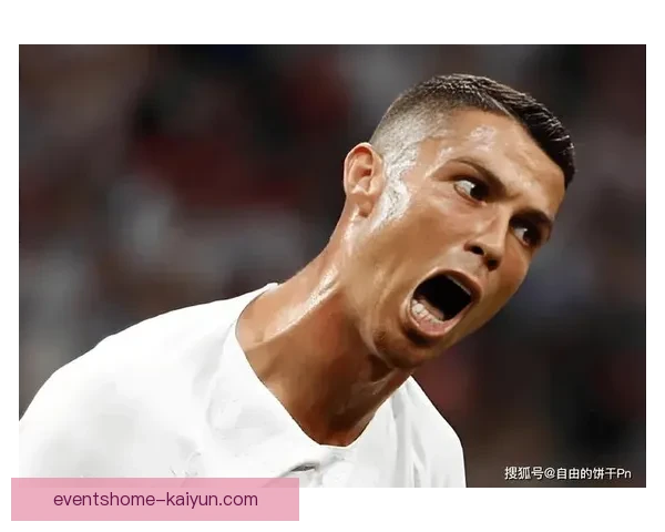 C罗社媒流量纪录持续创新高，引发足球界关注与讨论