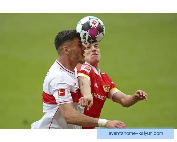 斯图加特攻防平衡表现稳健