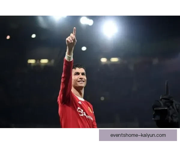 C罗世界级庆祝动作引发球迷热议性滑跪再现赛场典